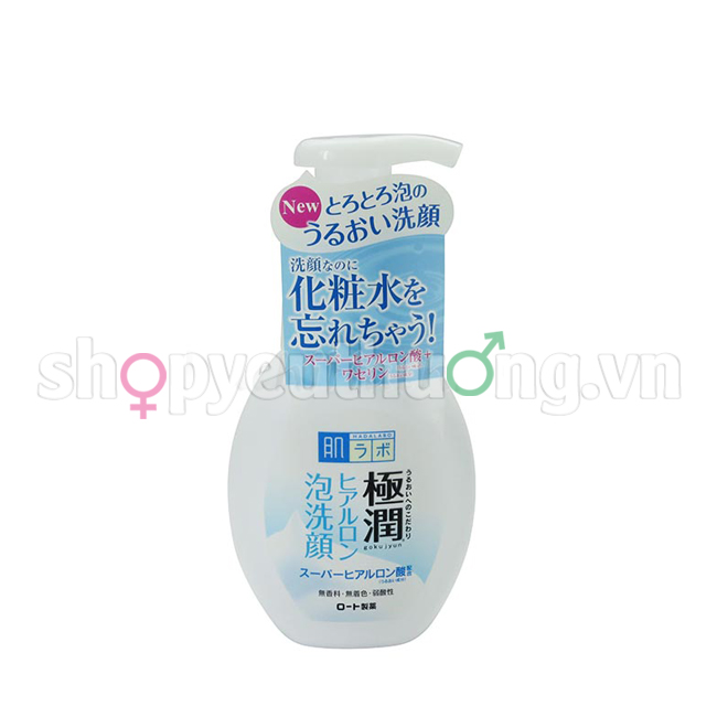 Sữa rửa mặt Hada Labo Gokujyun Face Wash màu trắng