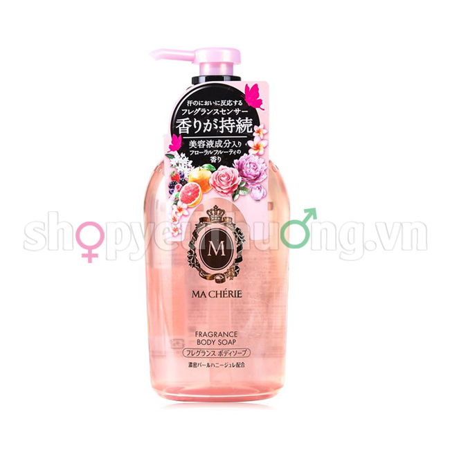 Sữa tắm Shiseido Ma Cherie Fragrance Body Soap mẫu mới