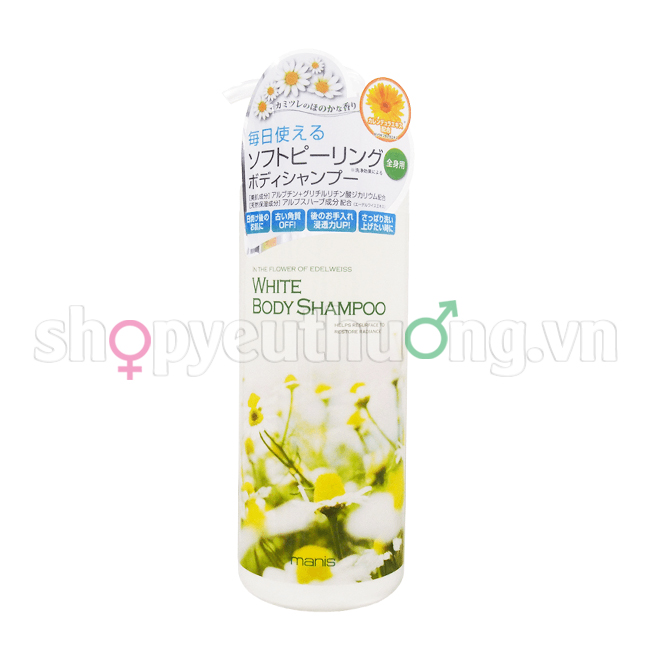 Sữa Tắm Trắng Manis White Body Shampoo 450ml Nhật Bản